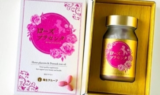 VIÊN UỐNG TẾ BÀO GỐC CAO CẤP NHẬT BẢN - CHỐNG LÃO HOÁ, TRẺ HOÁ CƠ THỂ, LÀN DA  - HORSE PLACENTA + DAMASK ROSE 